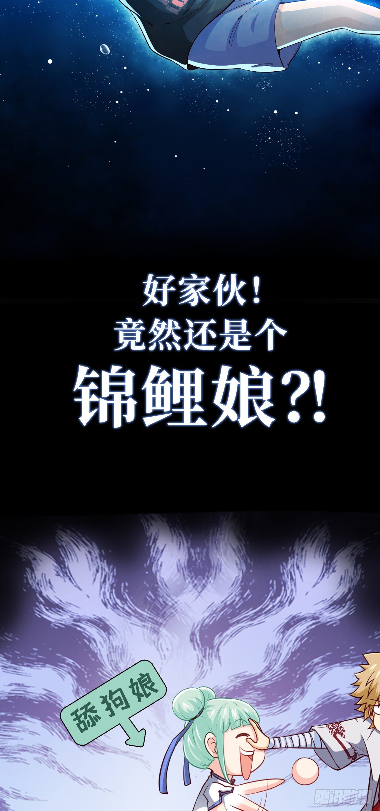 预告-2月26日10连更来袭！4
