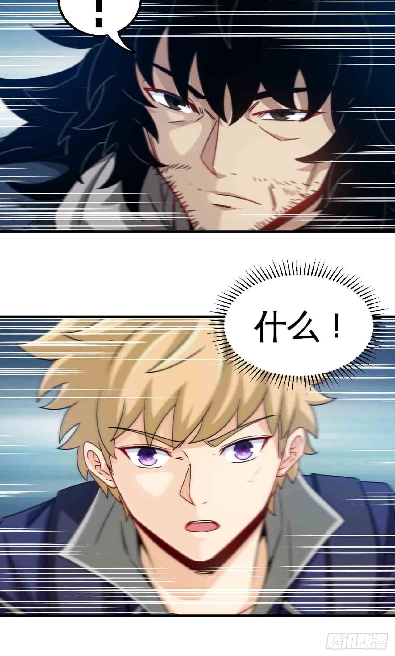 炼狱罗王12
