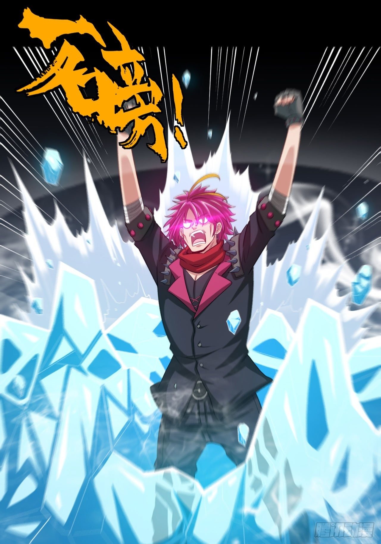 雪女14