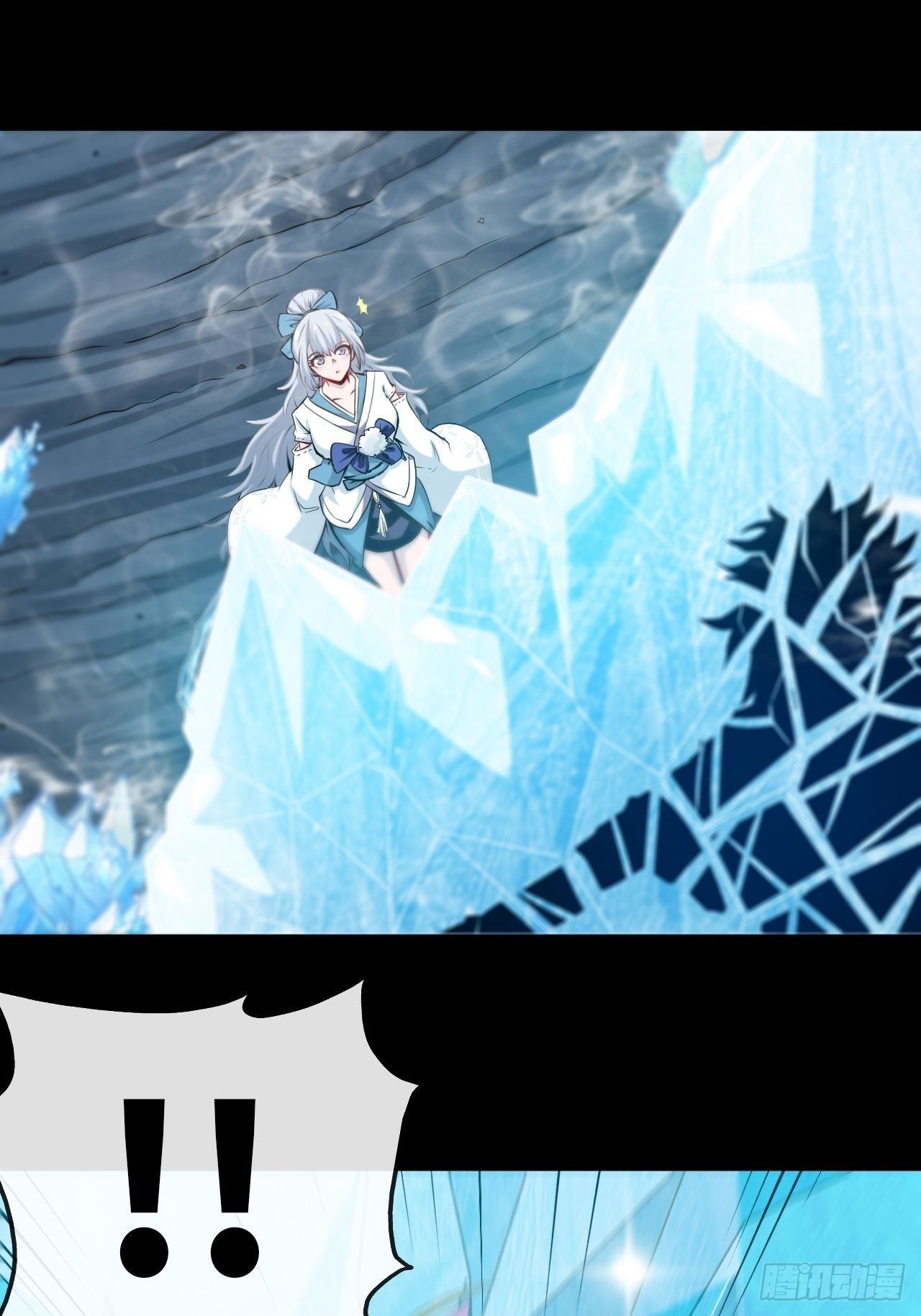 雪女9