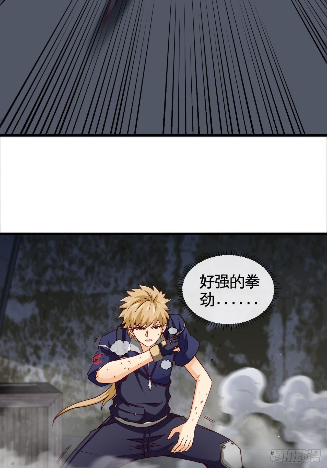 还没输过14