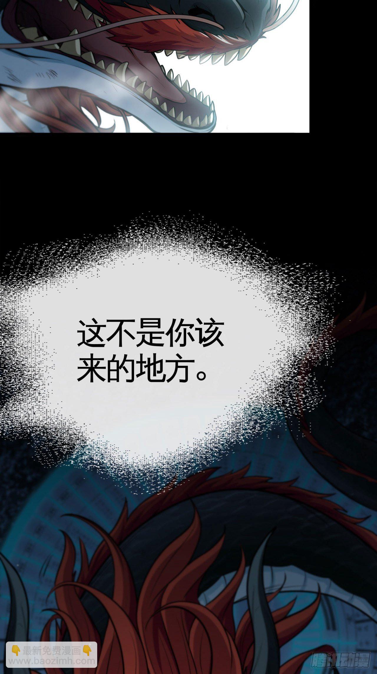 你看起来很好吃25