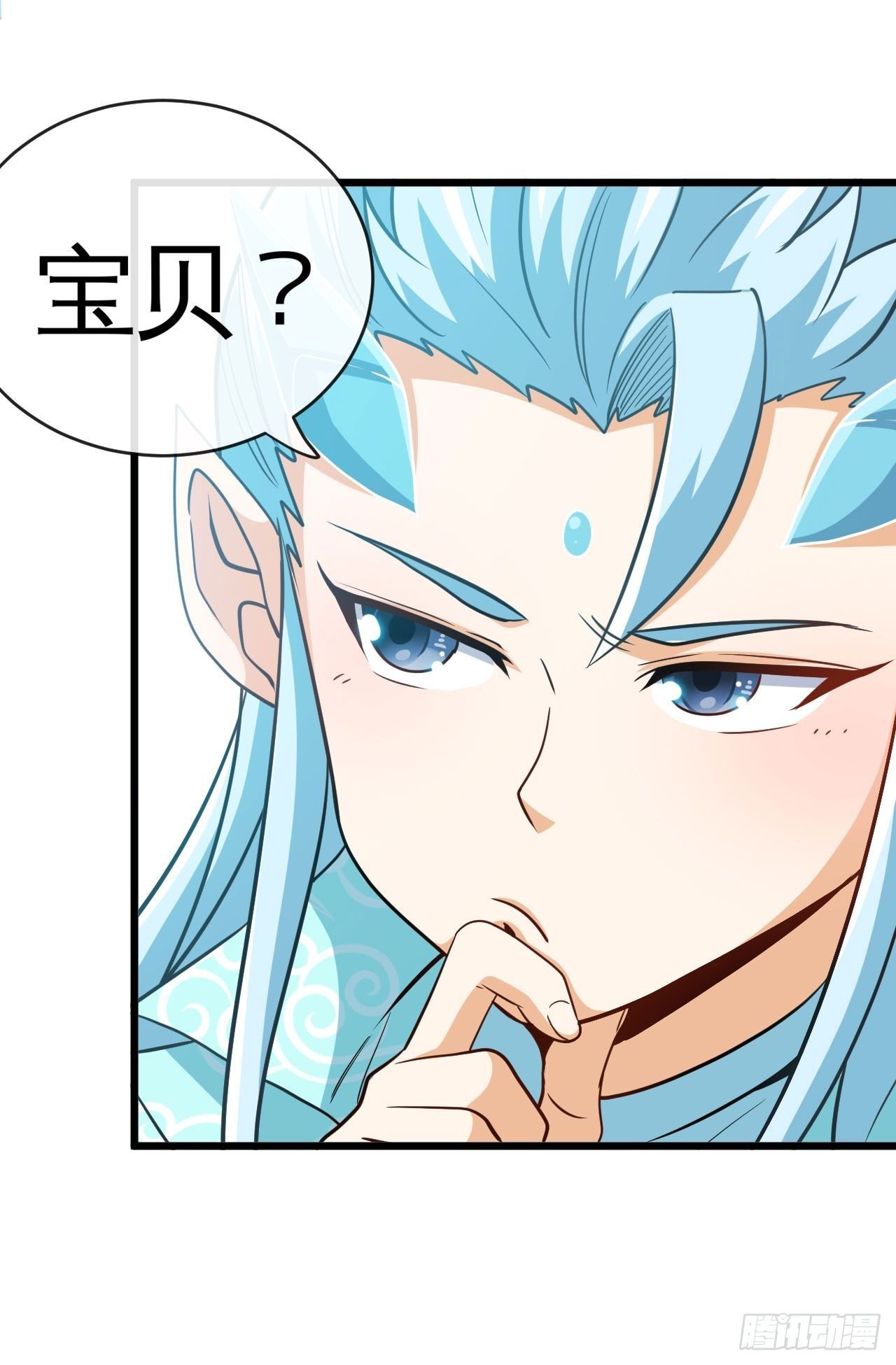 雪神29