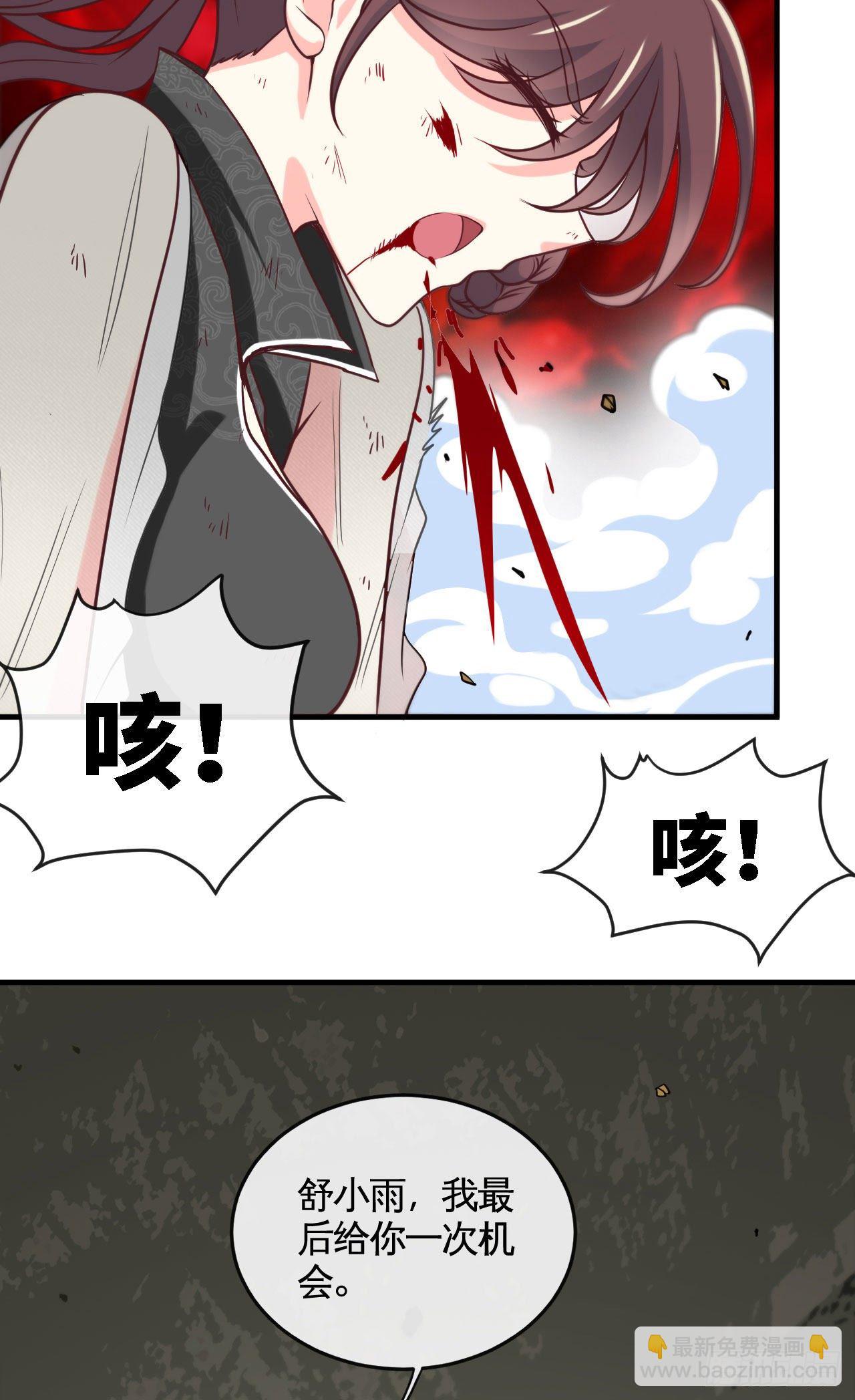 你是个好人19