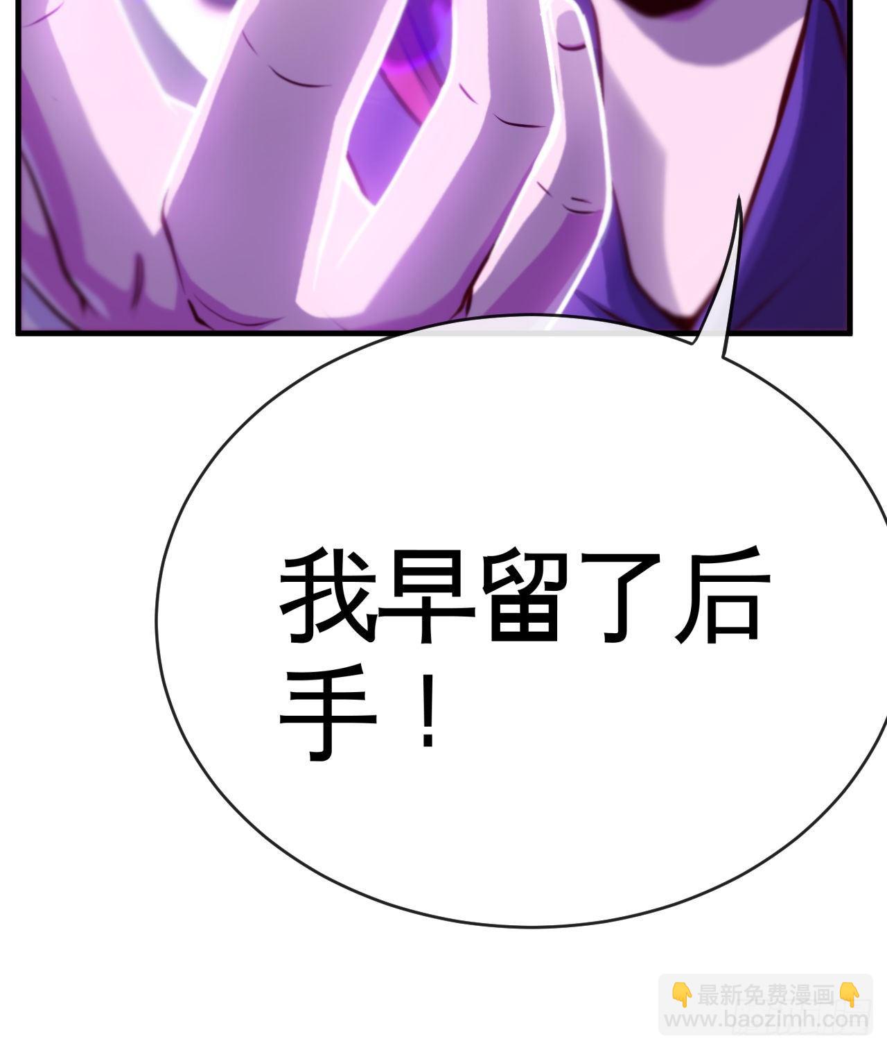 被绑架了就眨眼45