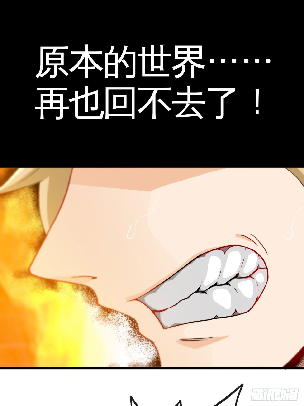 生于黑夜，追逐光明28