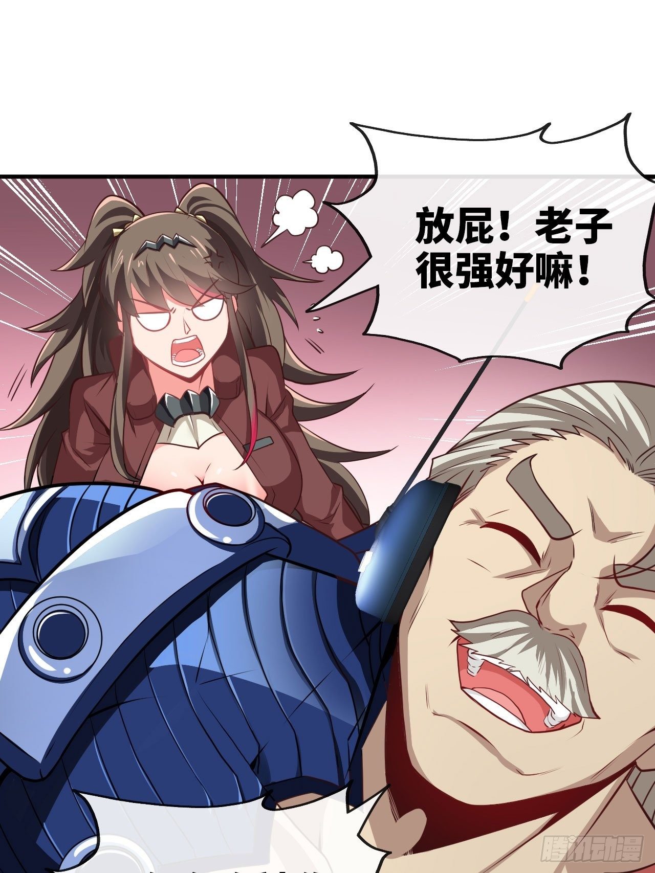 抽签27