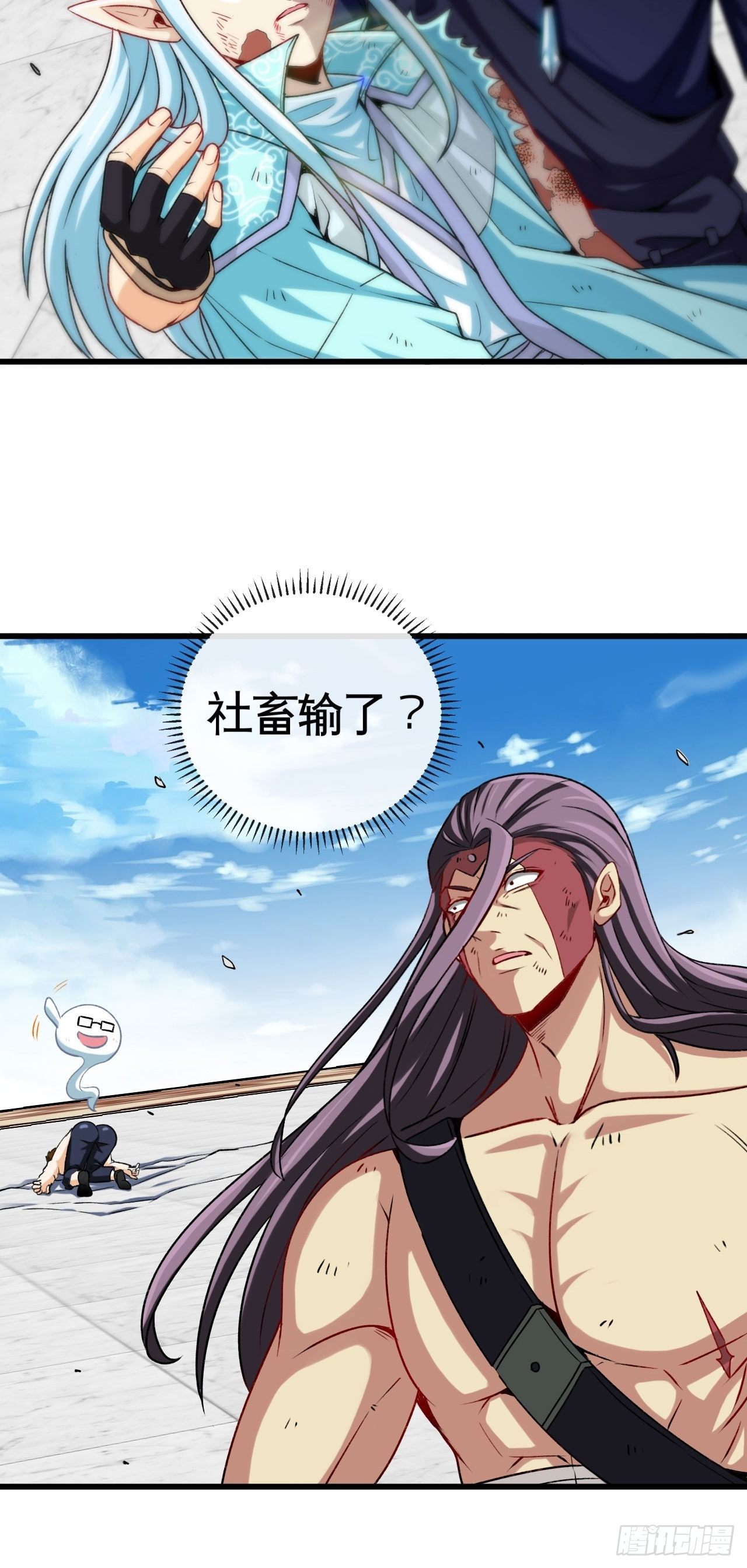 晋级4