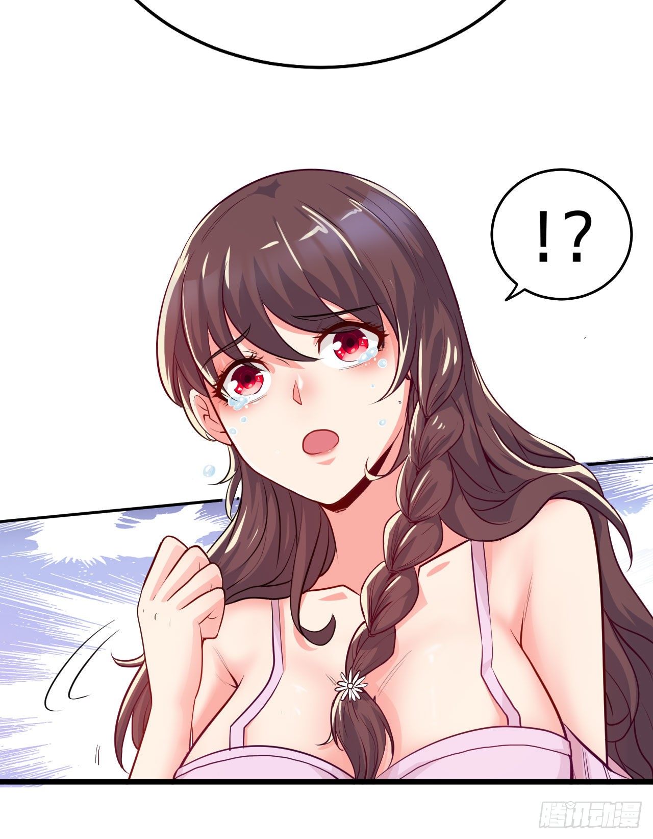 职业——奶妈！37