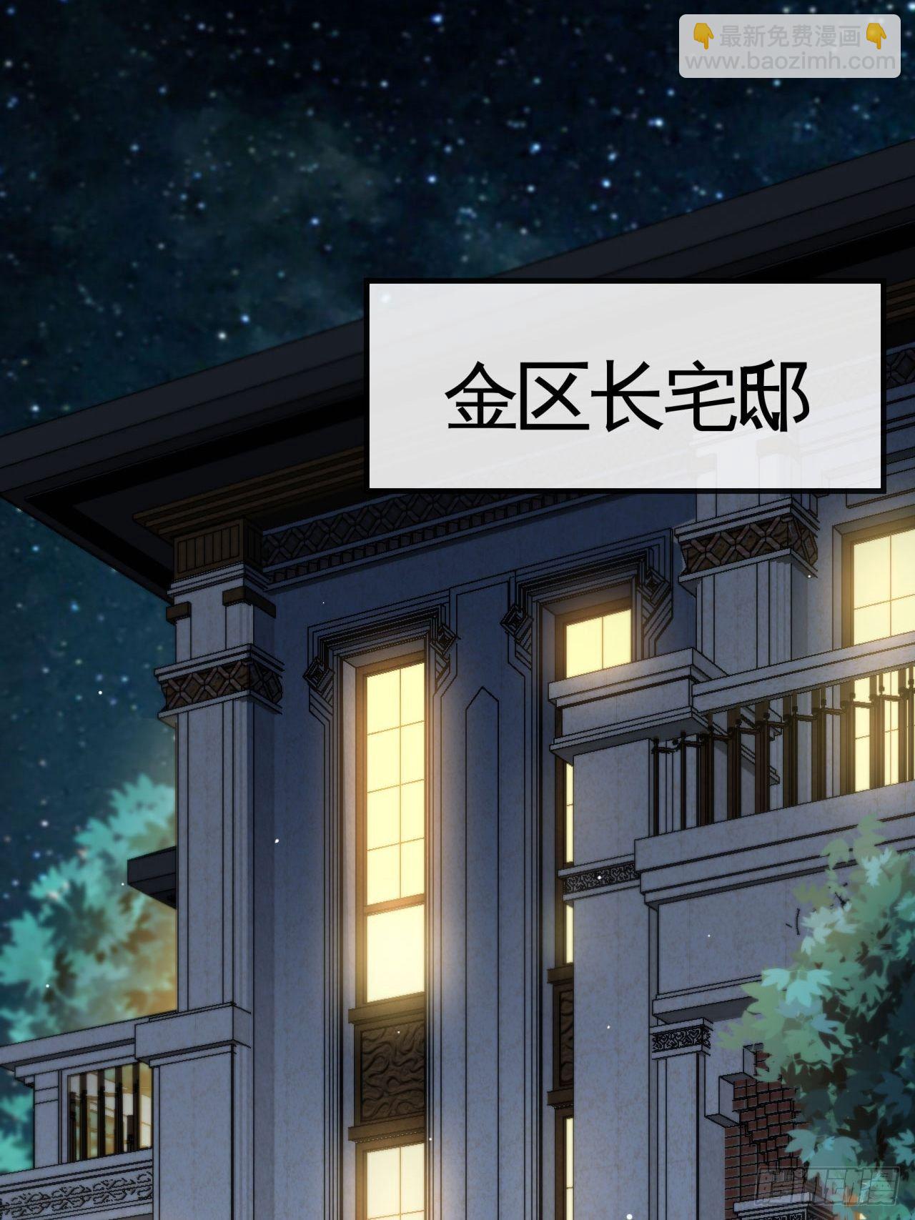 跳梁小丑18