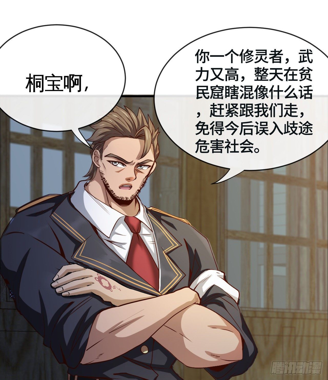 真的有这么Q弹吗49