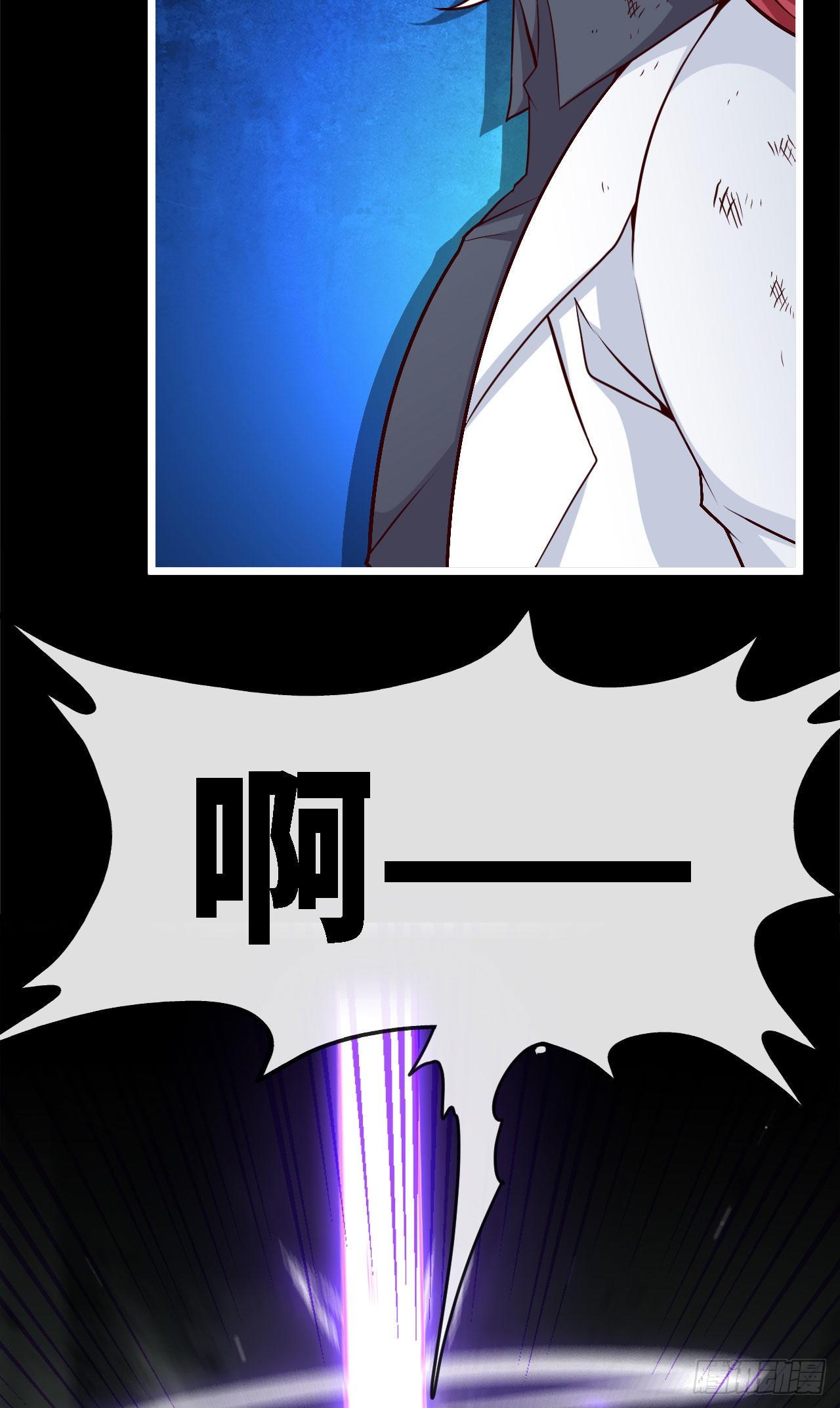 你是个好人2