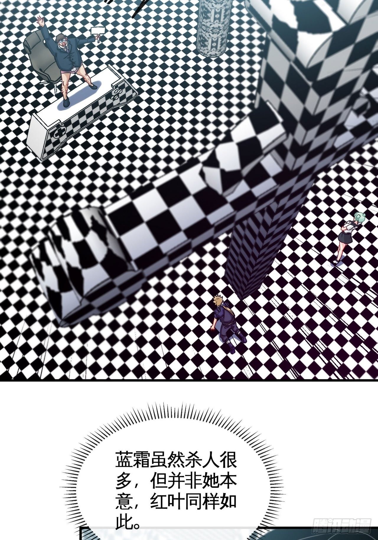 谁罪孽深重28