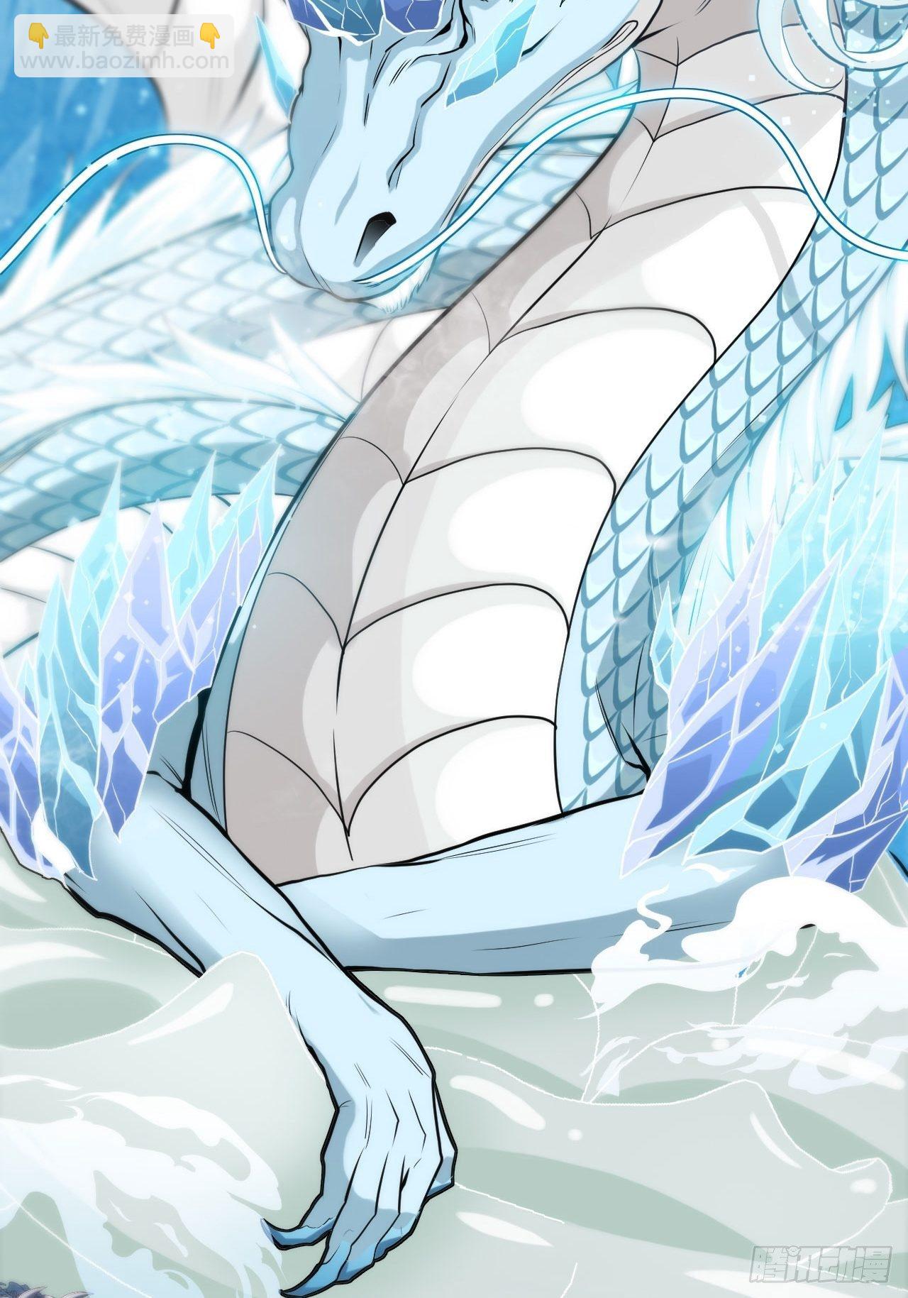 雪神16