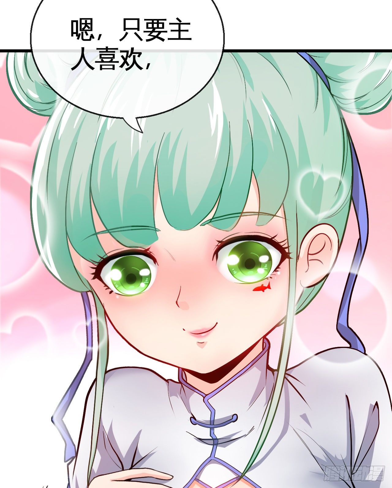 真的有这么Q弹吗20