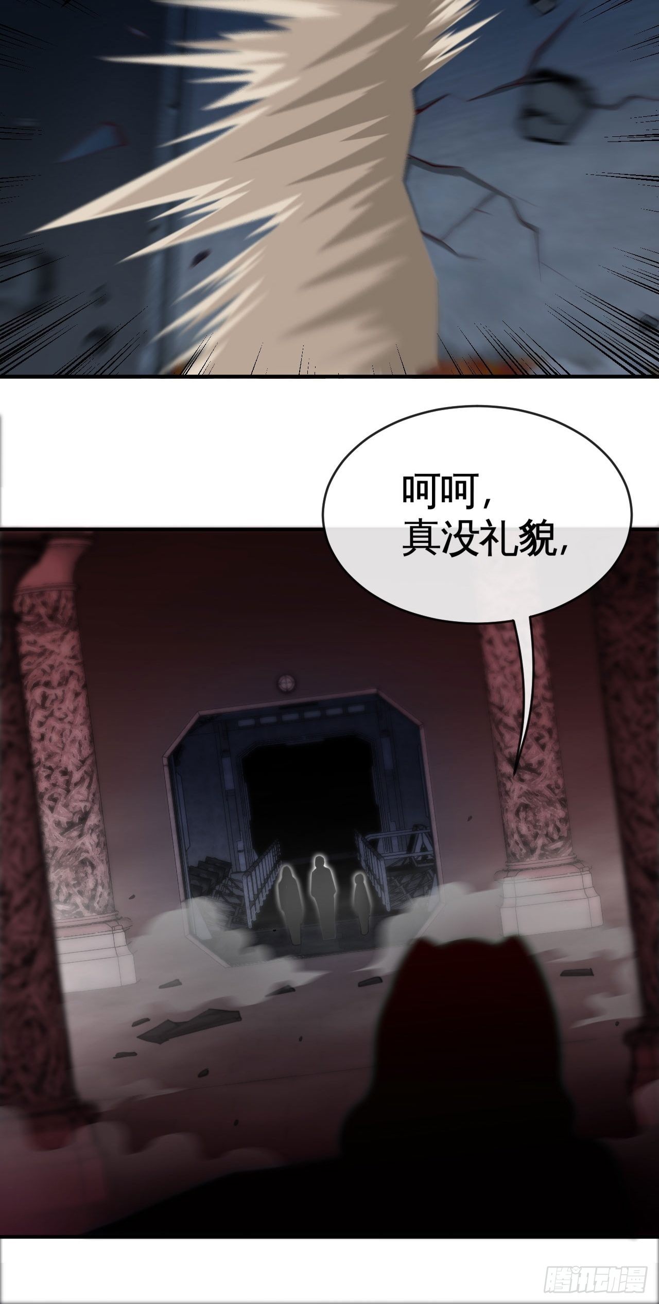 辛苦了团长33