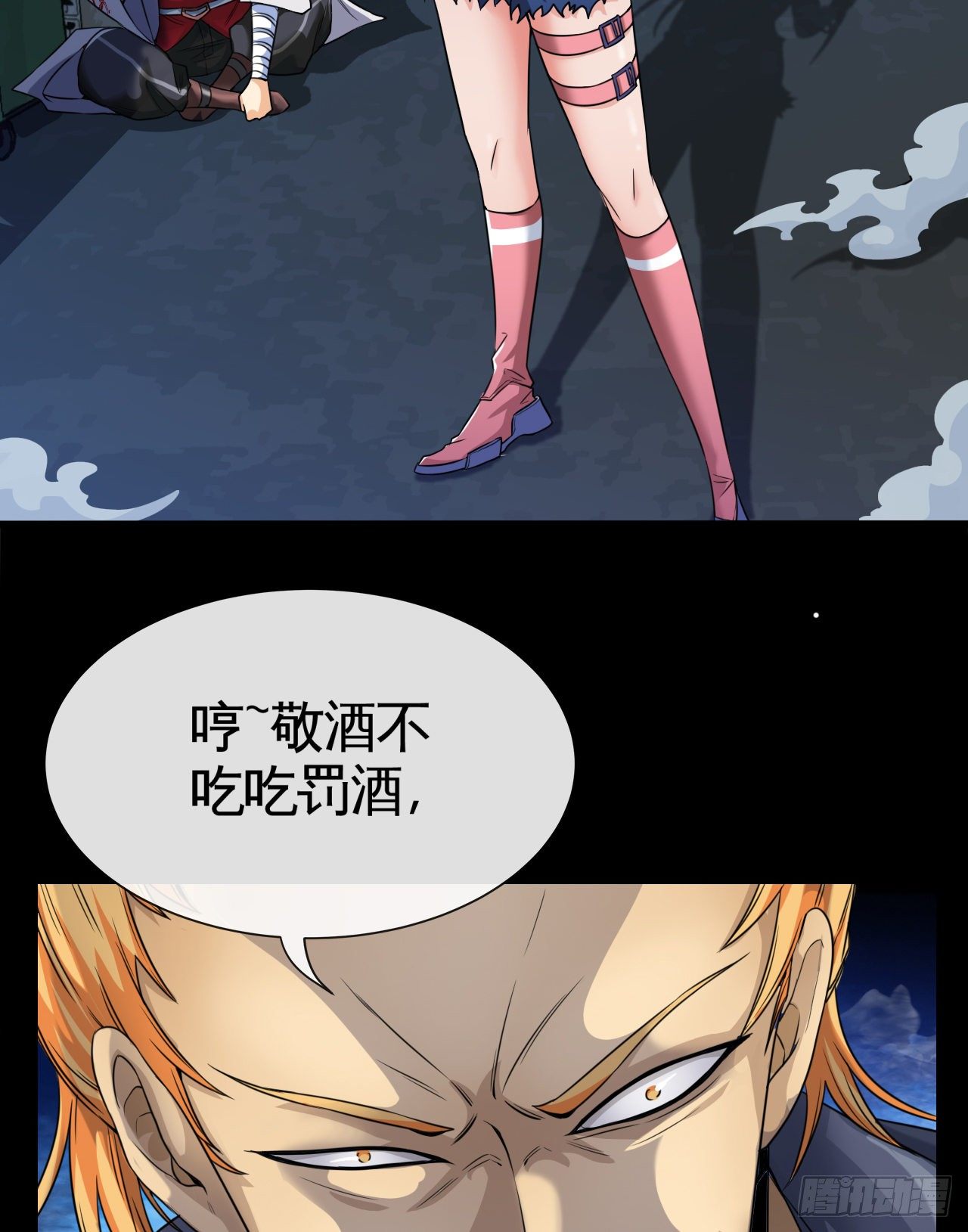 开局送锦鲤66