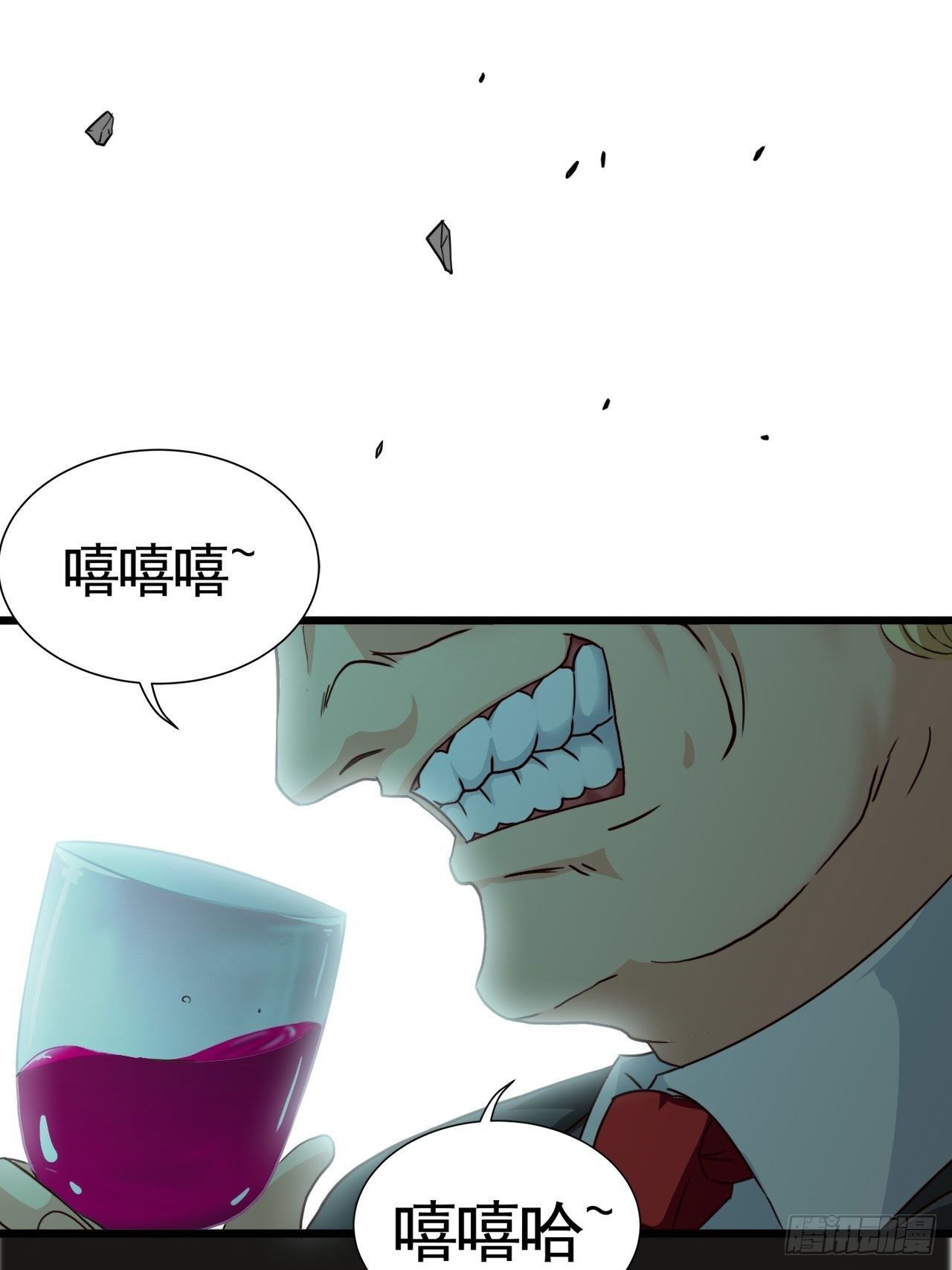 别怕！抱紧我！1