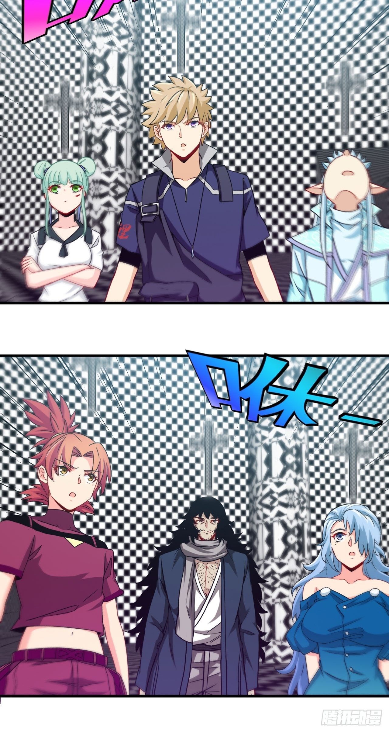 炼狱境33