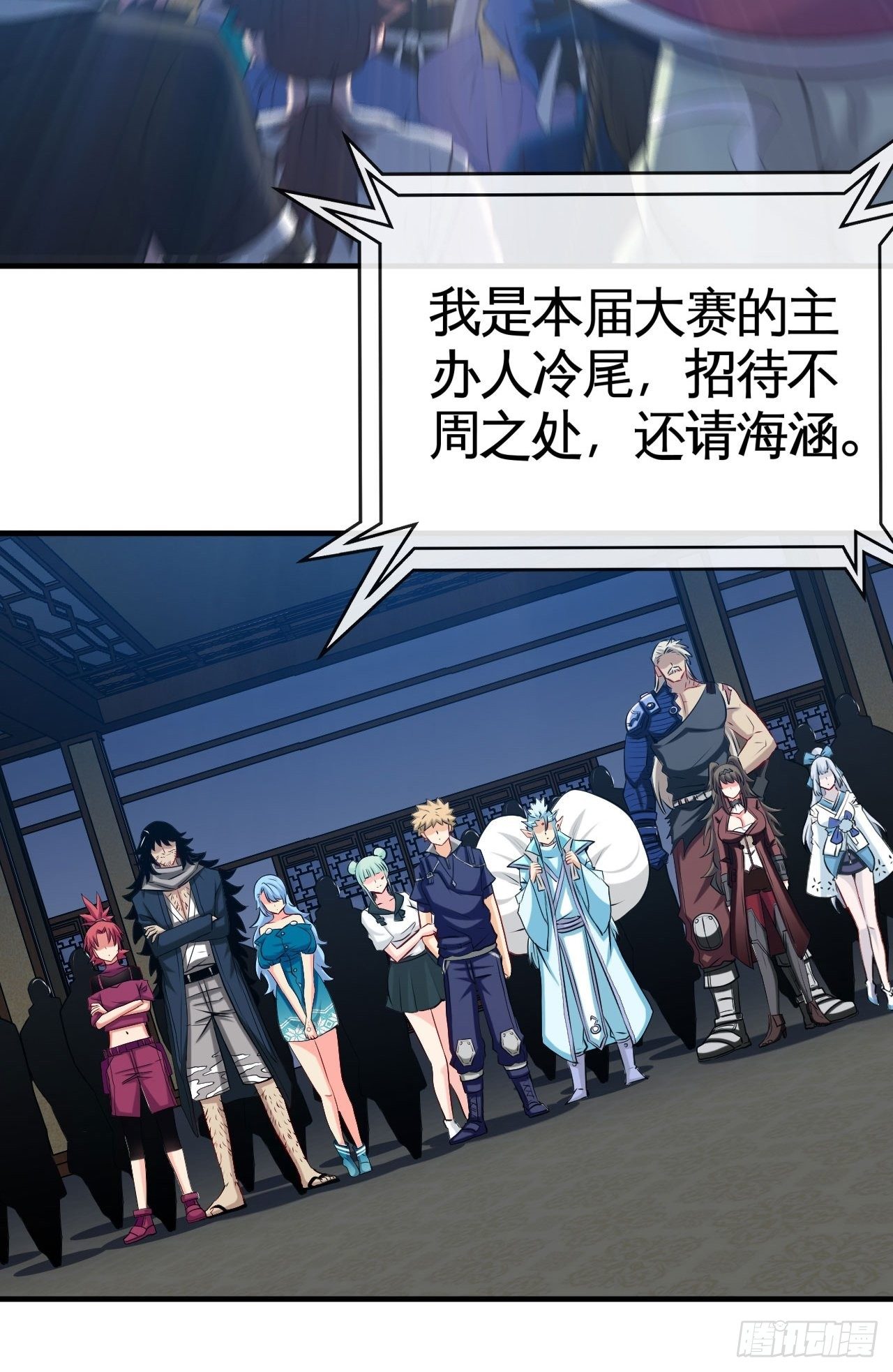 抽签39