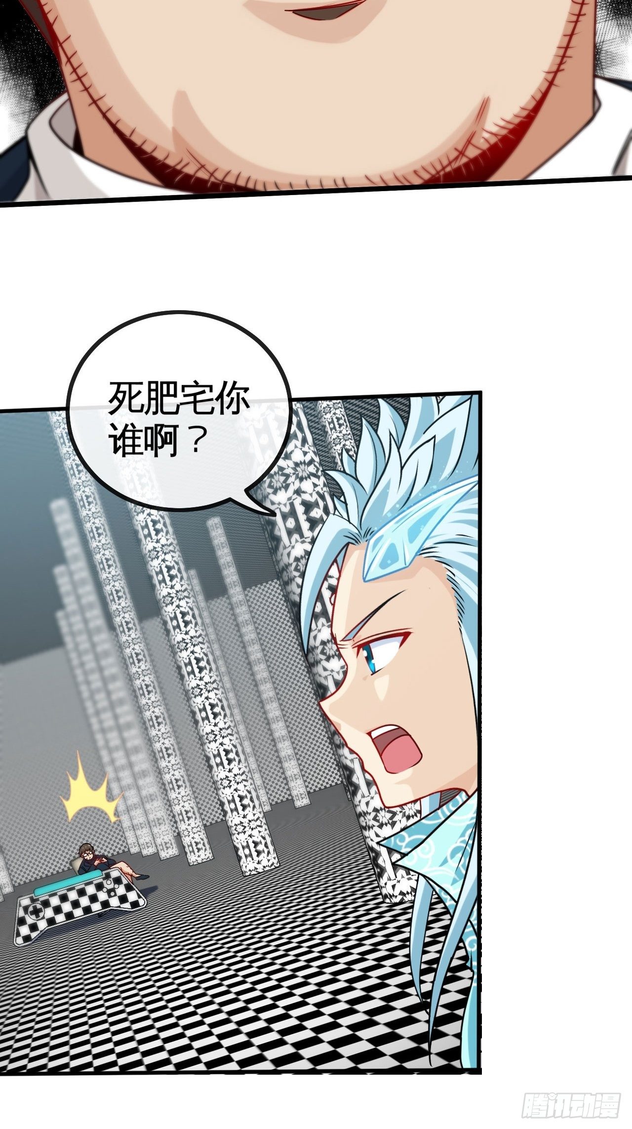 炼狱境20