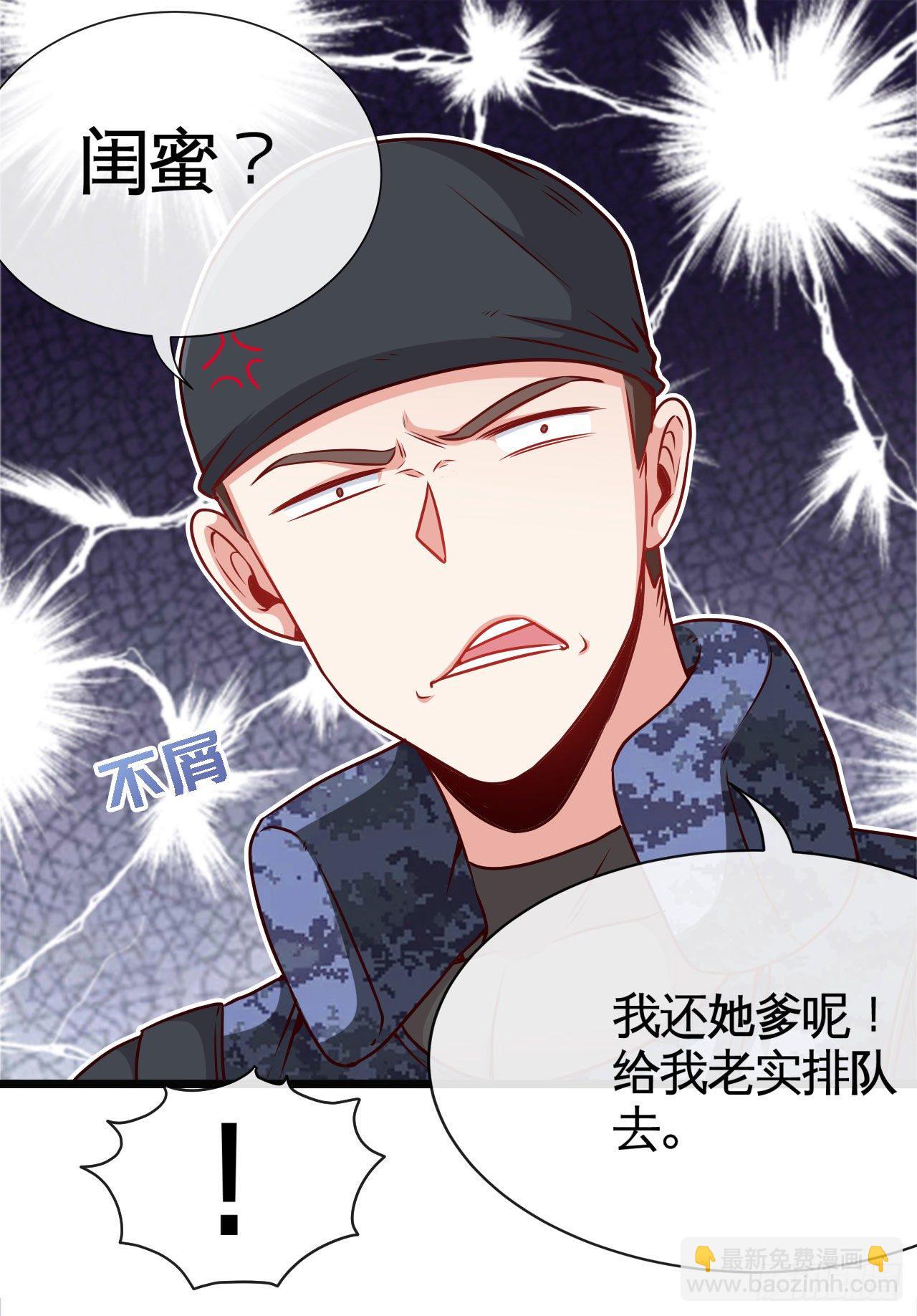 早安，打工人！16