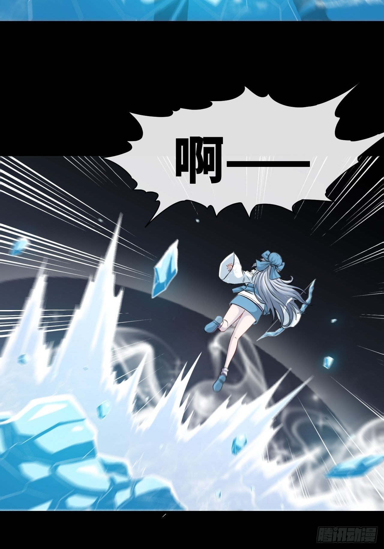 雪女15