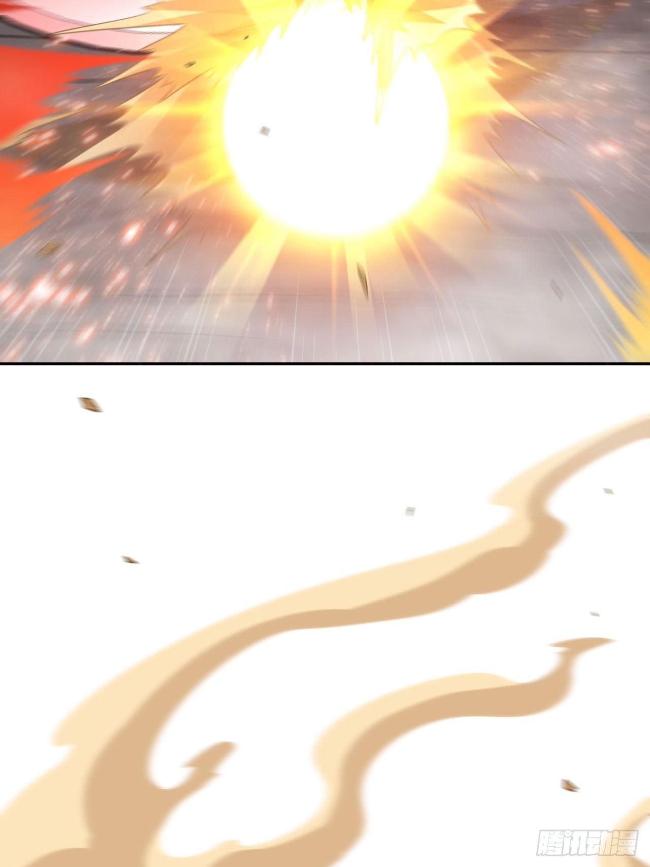 兄dei，你谁？13