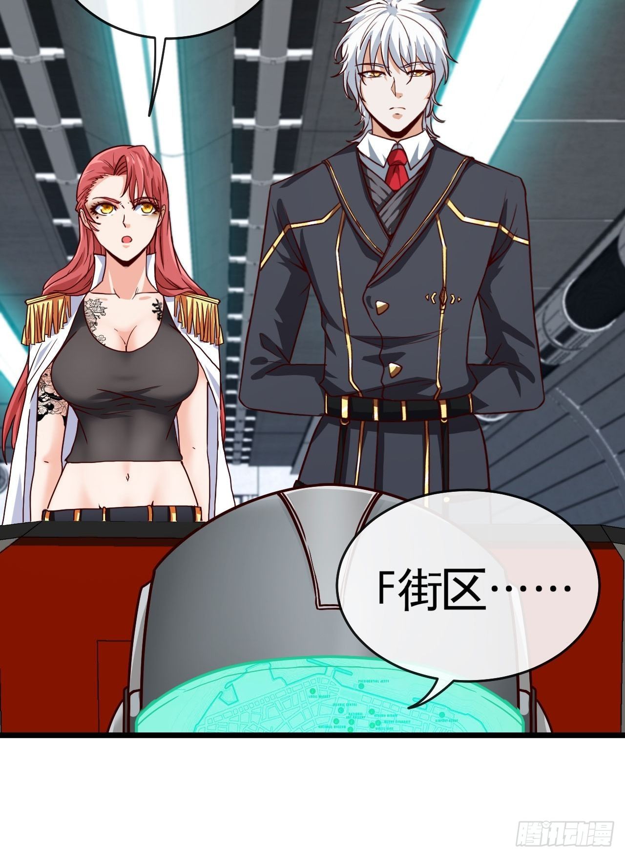 小兔子找朋友25