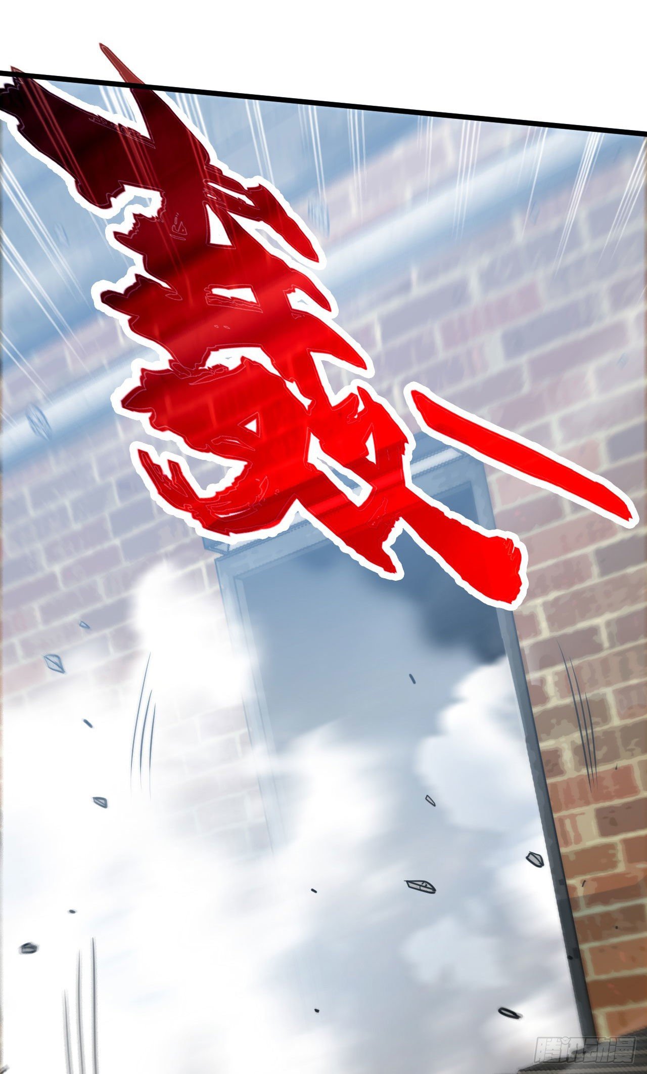 阿珍爱上了阿强23