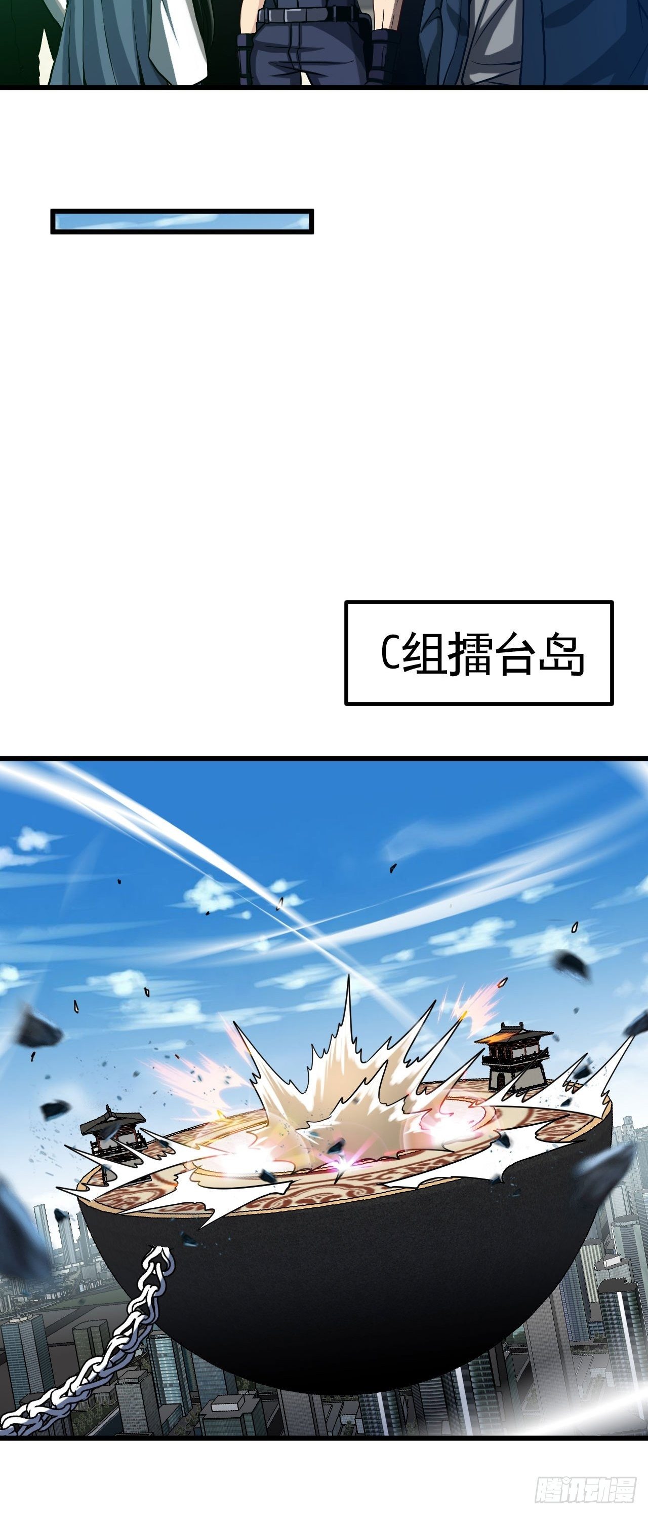 认输4