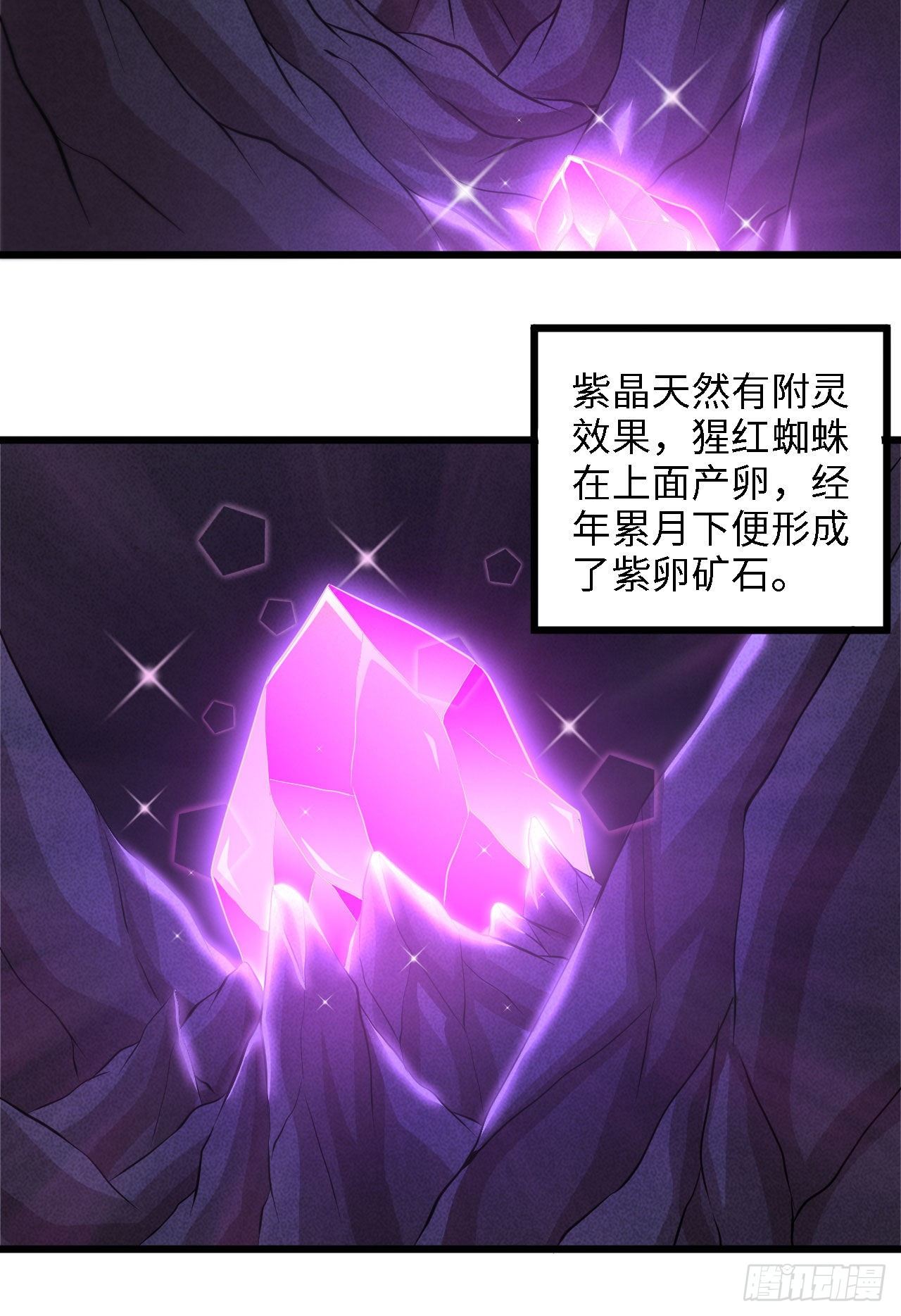 早安，打工人！10