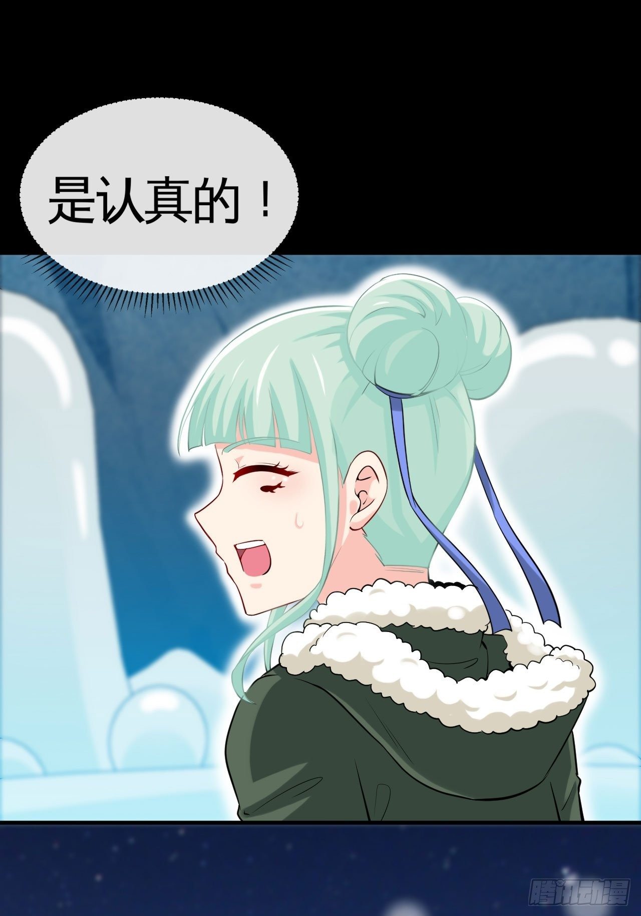 我有法拉利5