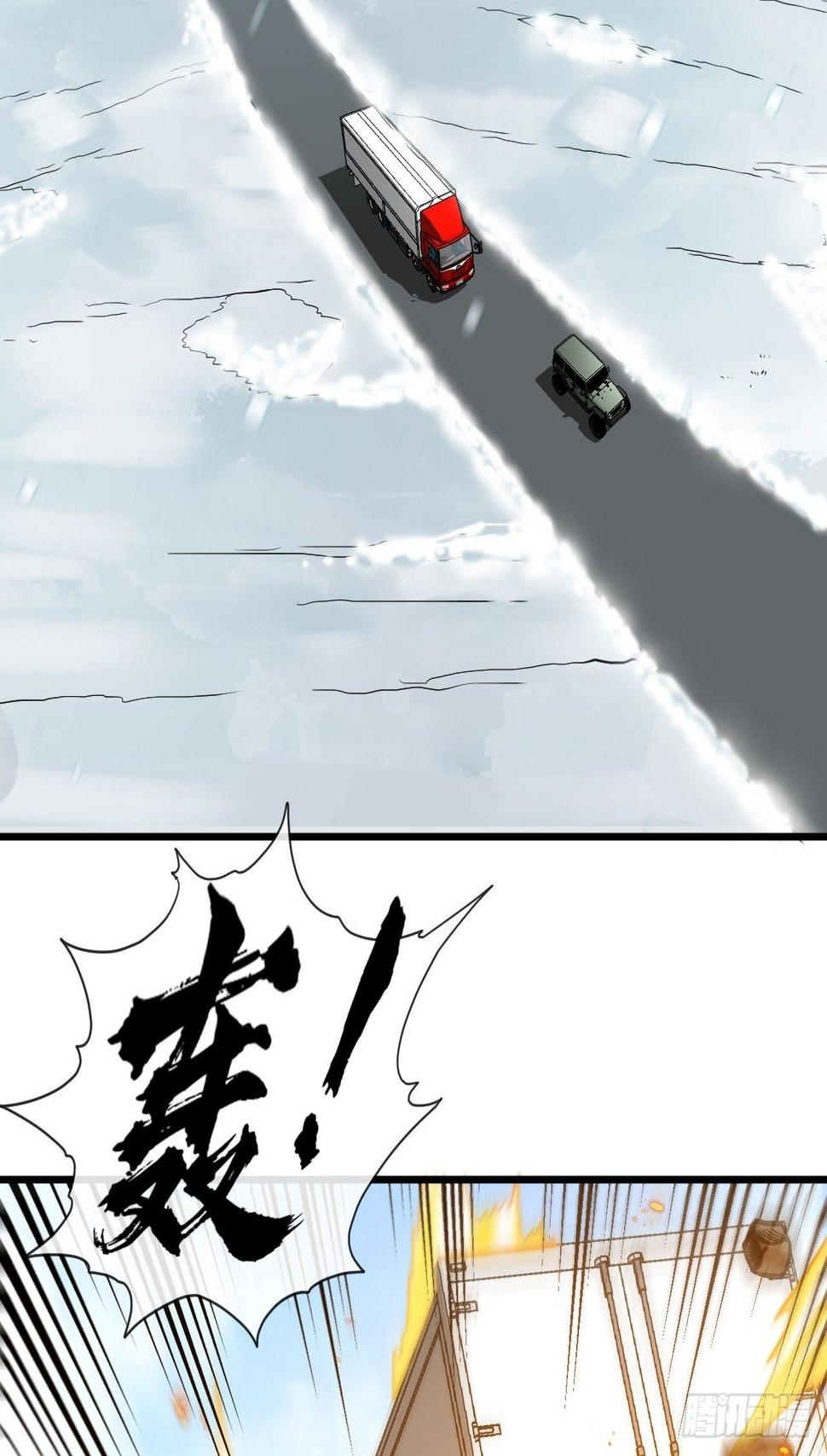 来按摩呀~2