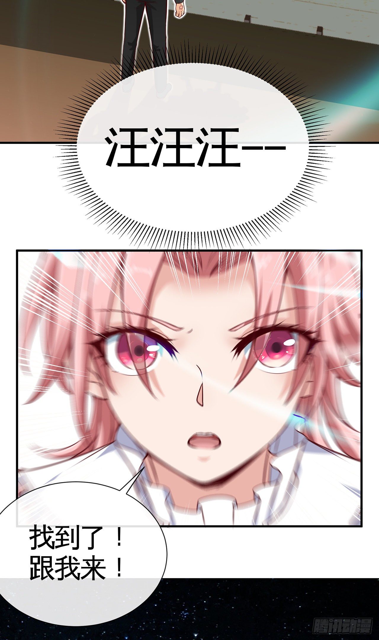 这谁顶得住啊13