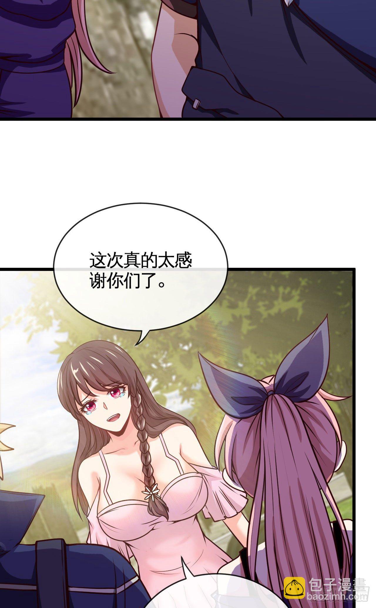 早安，打工人！34