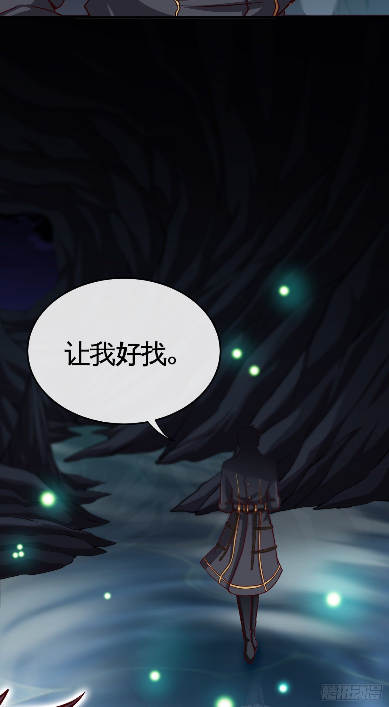 就地正法19