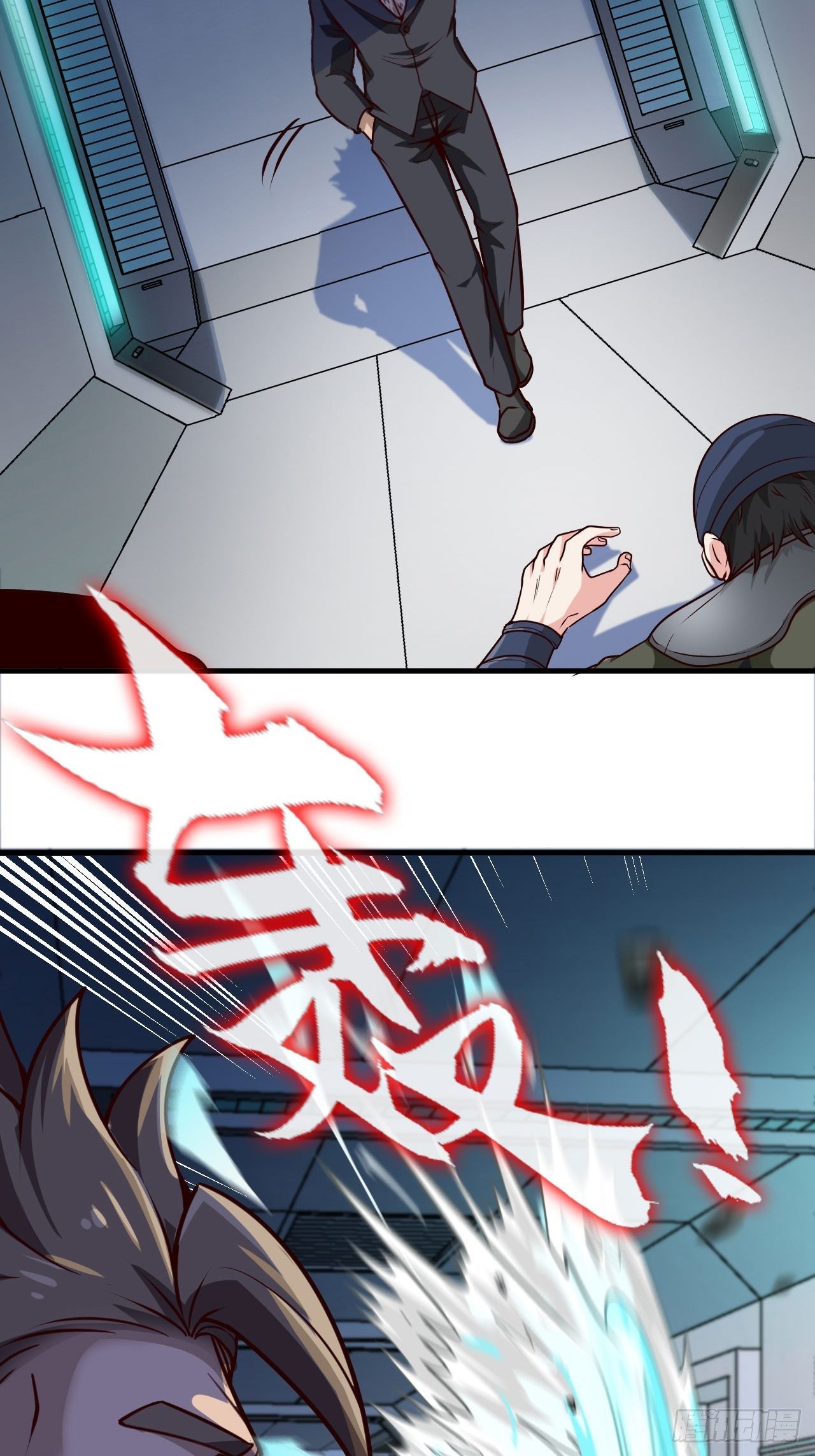 你看起来很好吃14