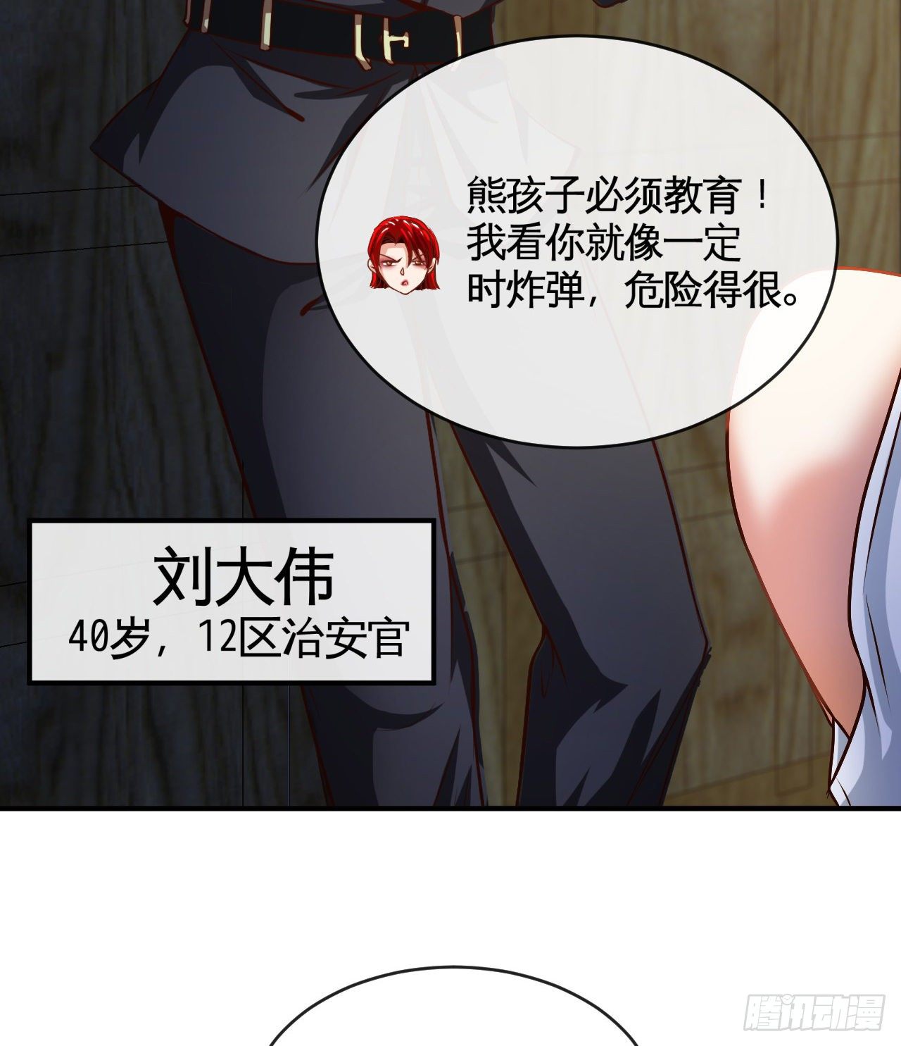 真的有这么Q弹吗50