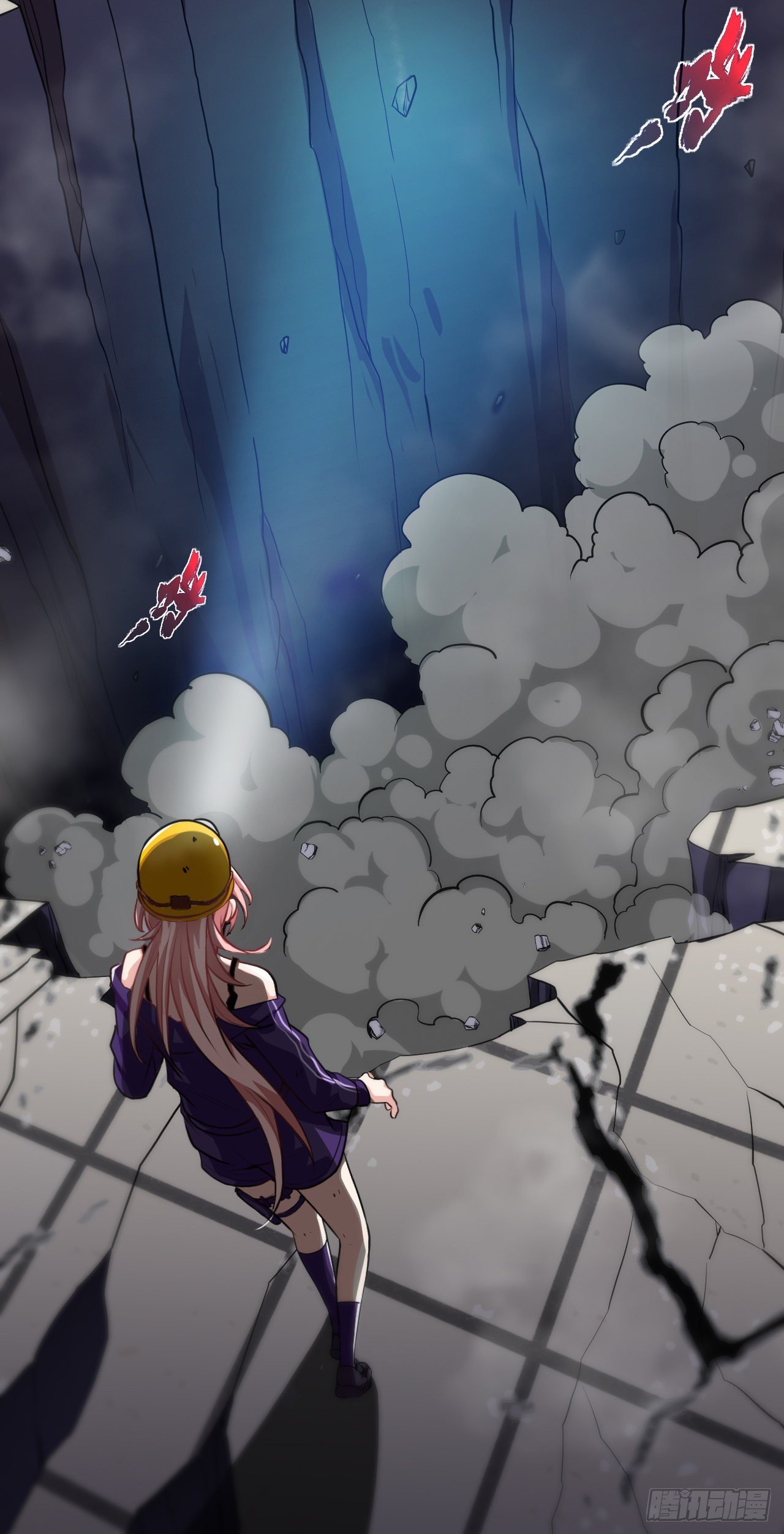 深域迷踪43