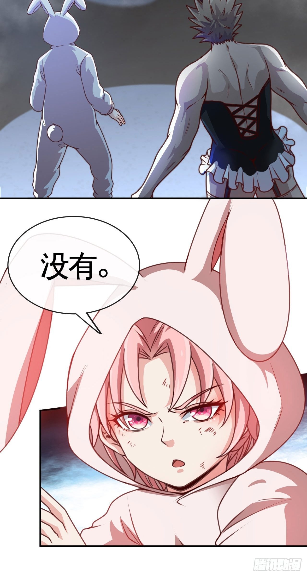 雕虫小技19