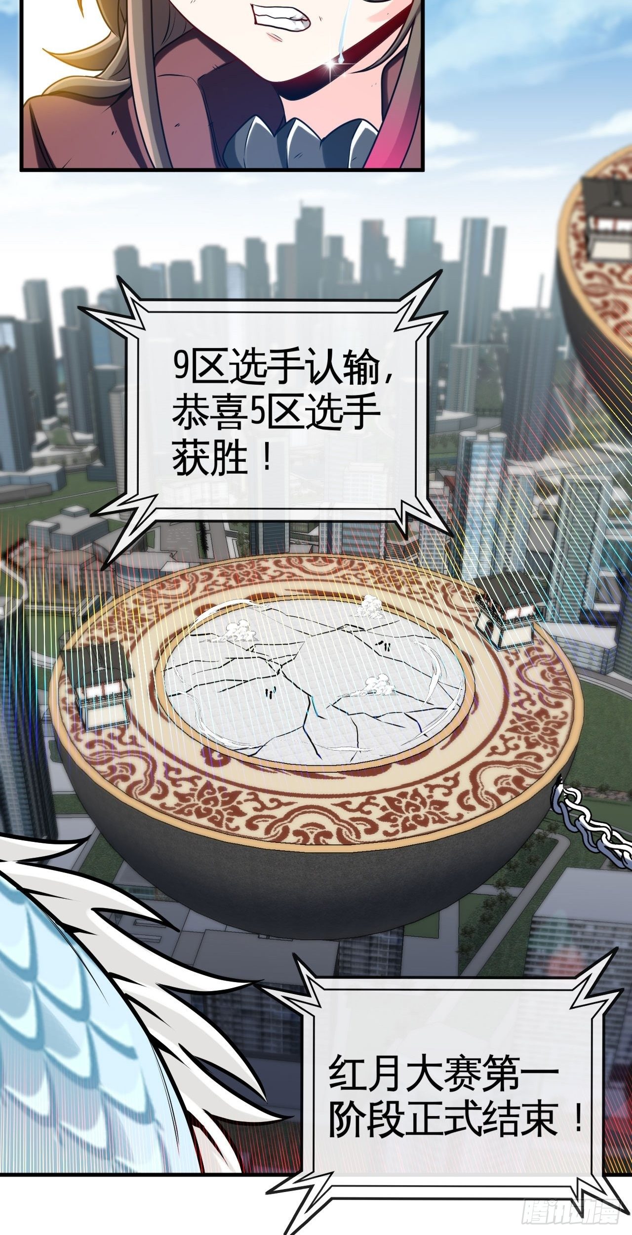 认输40