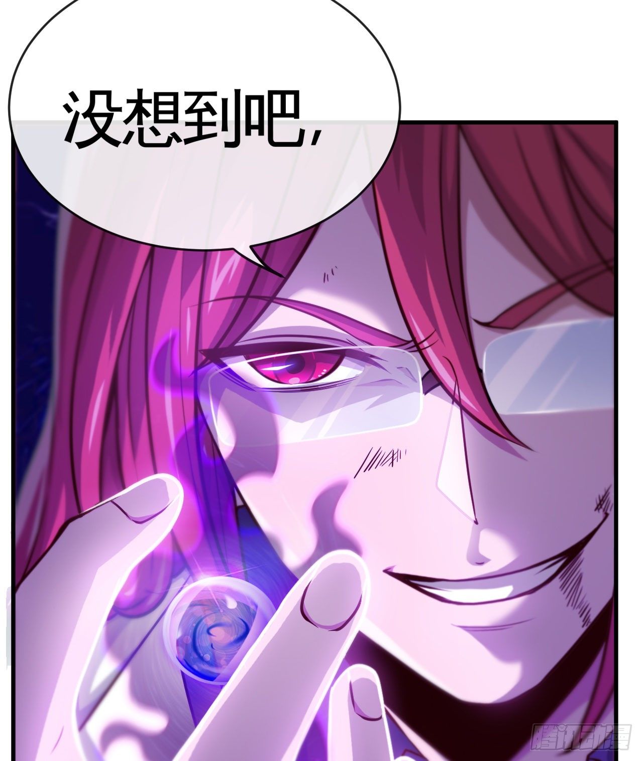 被绑架了就眨眼44