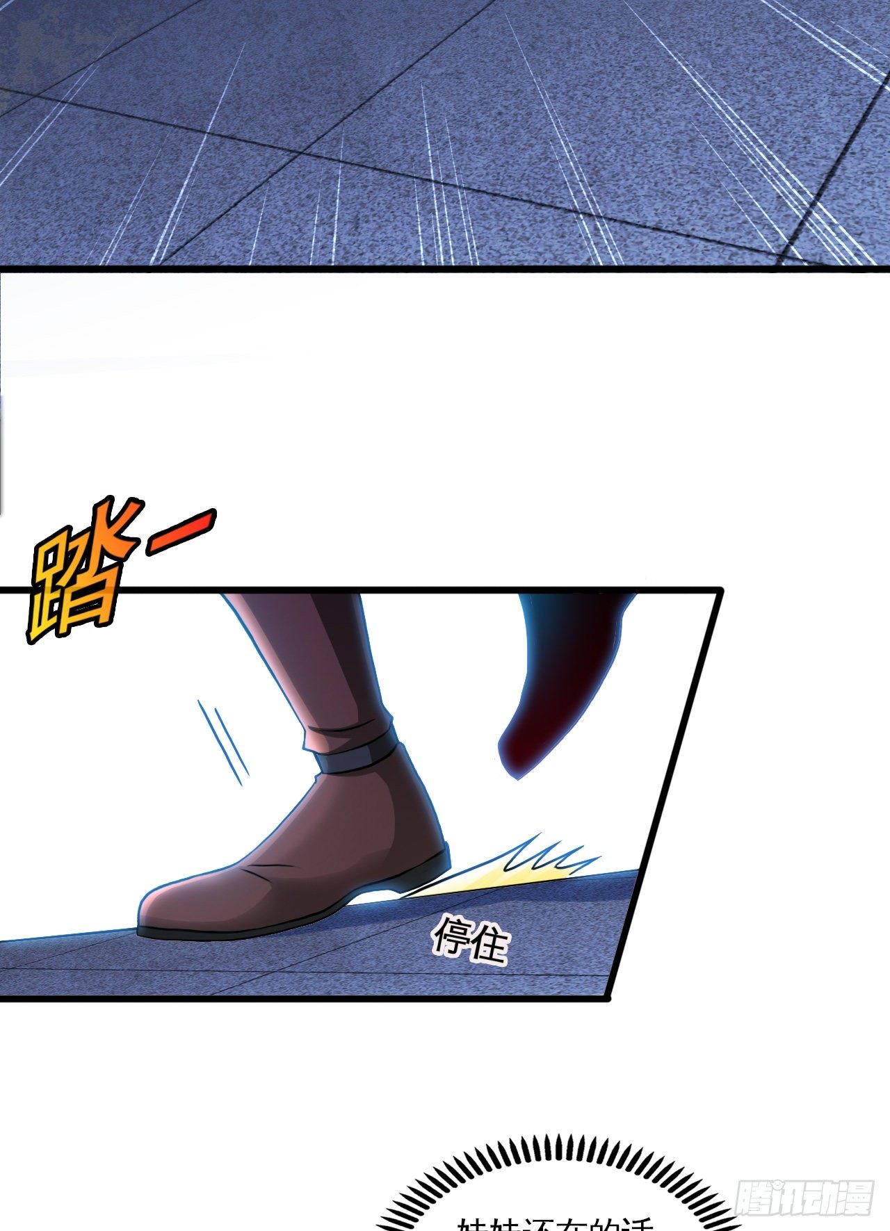 真的有这么Q弹吗38