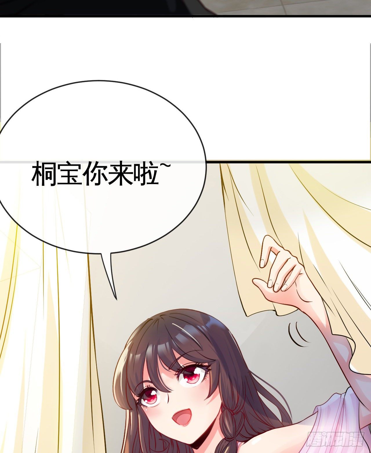 新手副本（上）40