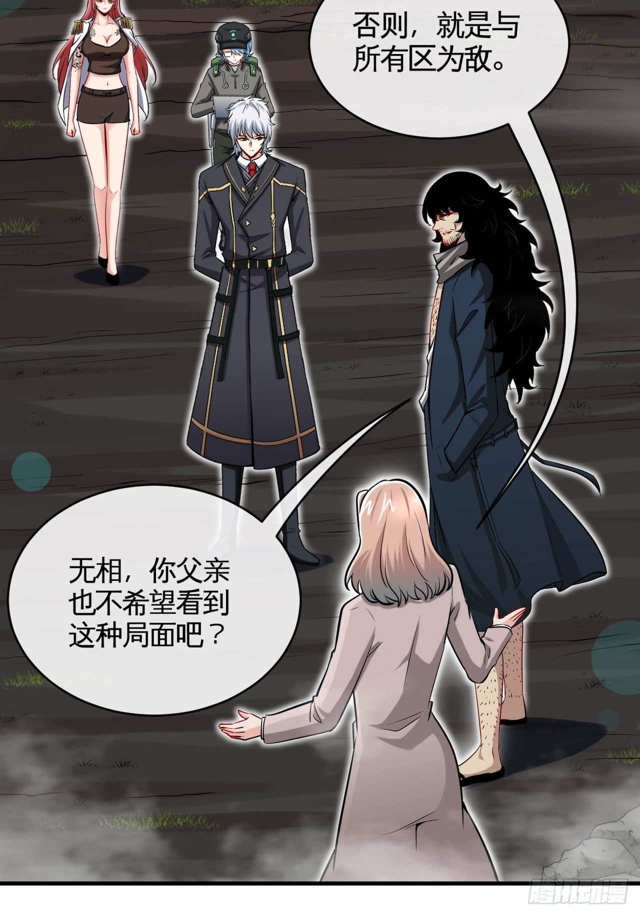 召唤英灵31