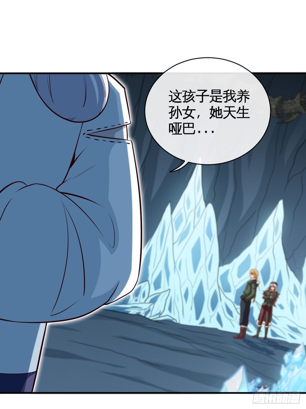 雪女22