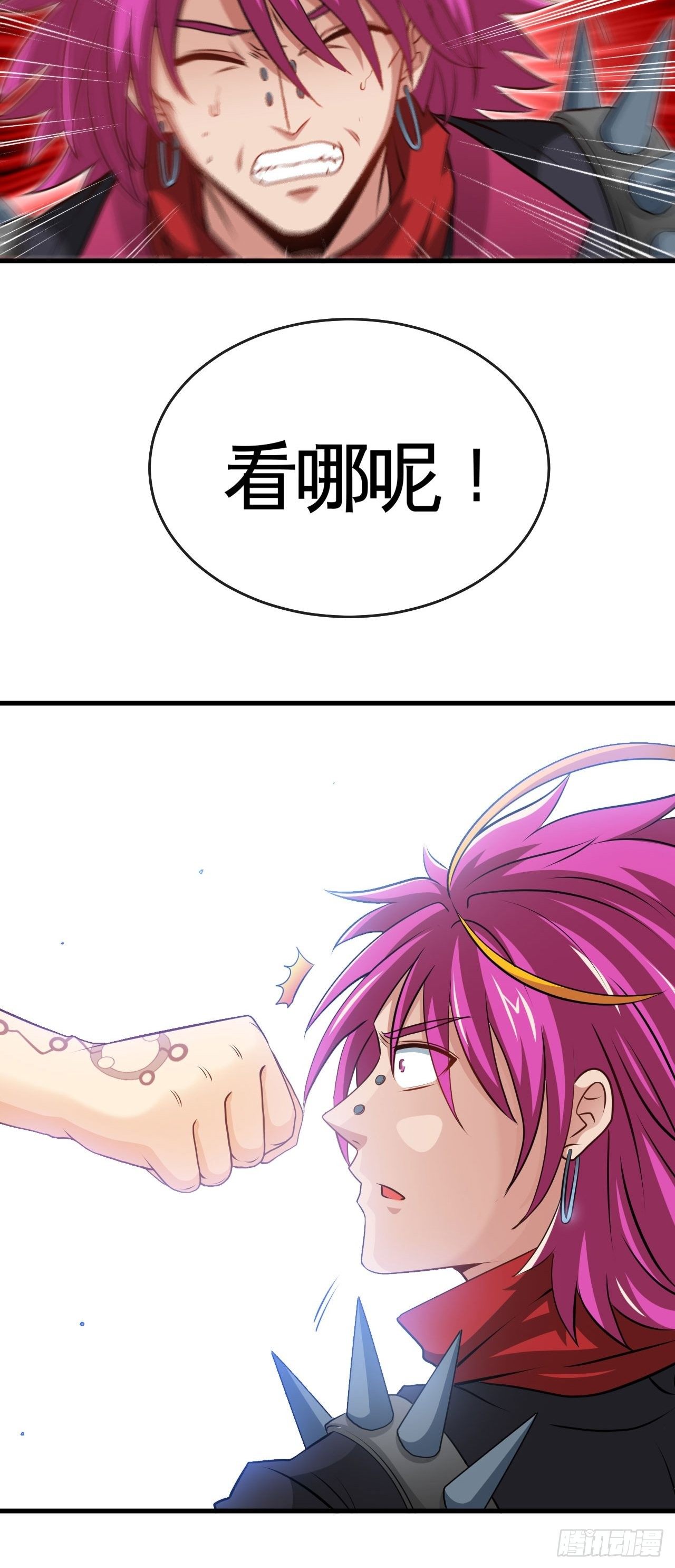 寒龙窟27