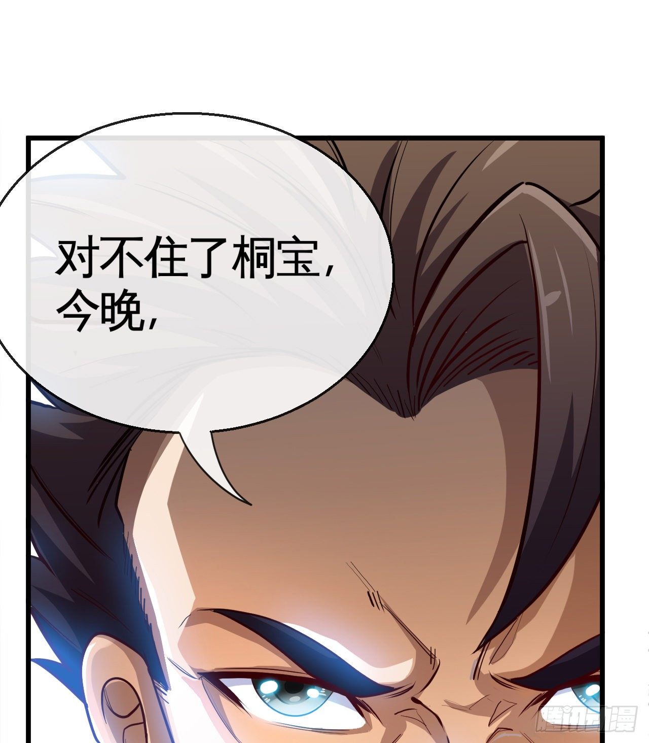 真的有这么Q弹吗54