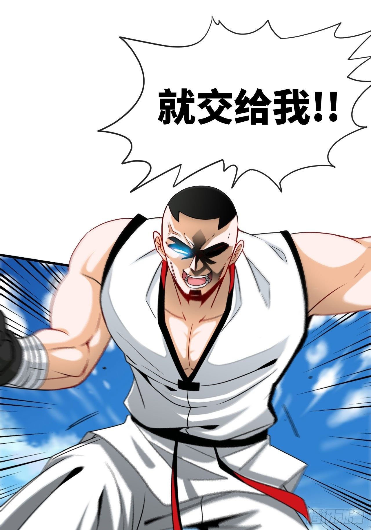 决赛开始9